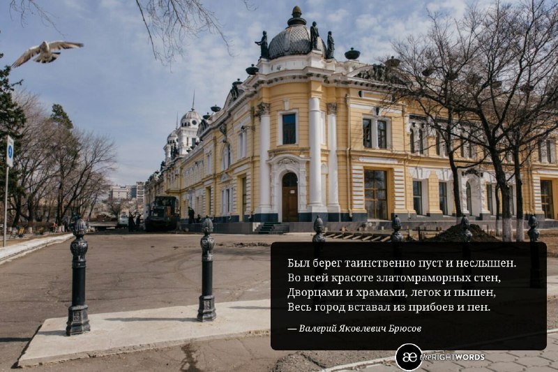 Фото: Сергей Лазовский