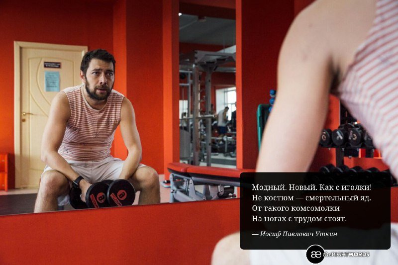 Фото: Сергей Лазовский