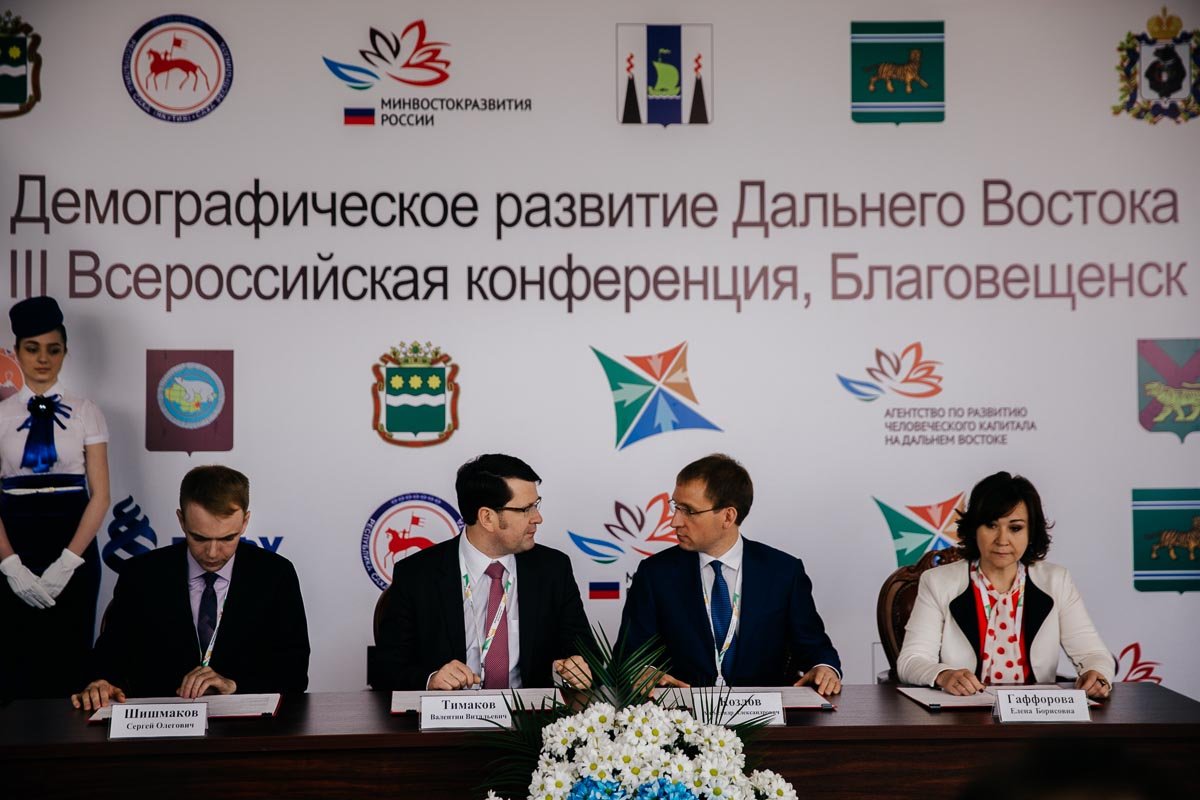 Фото: Сергей Лазовский