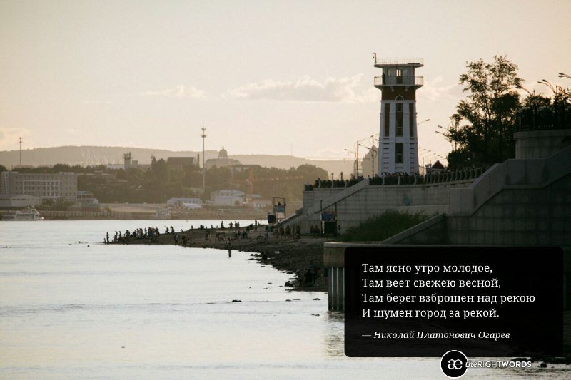 Фото: Сергей Лазовский