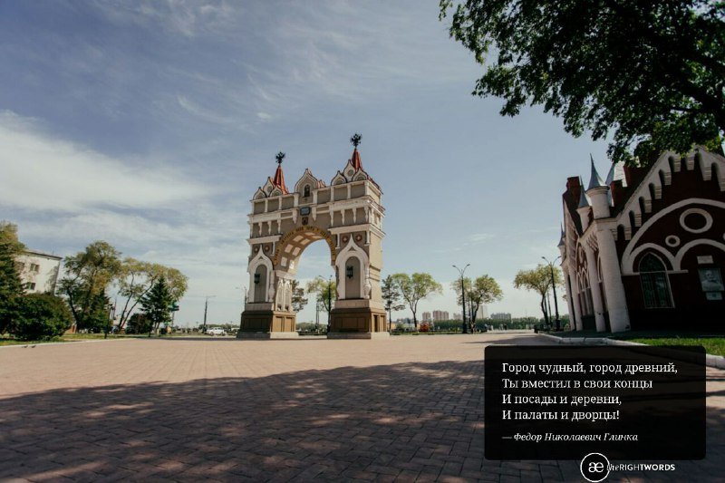 Фото: Сергей Лазовский