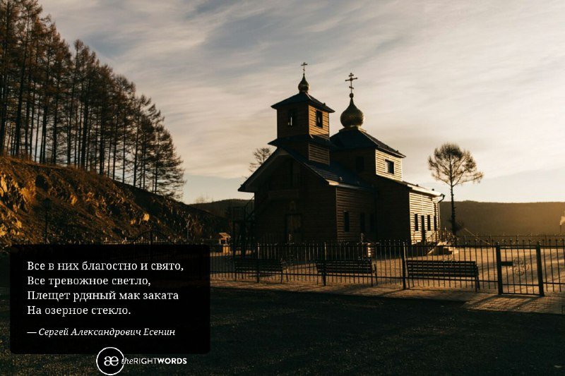 Фото: Сергей Лазовский