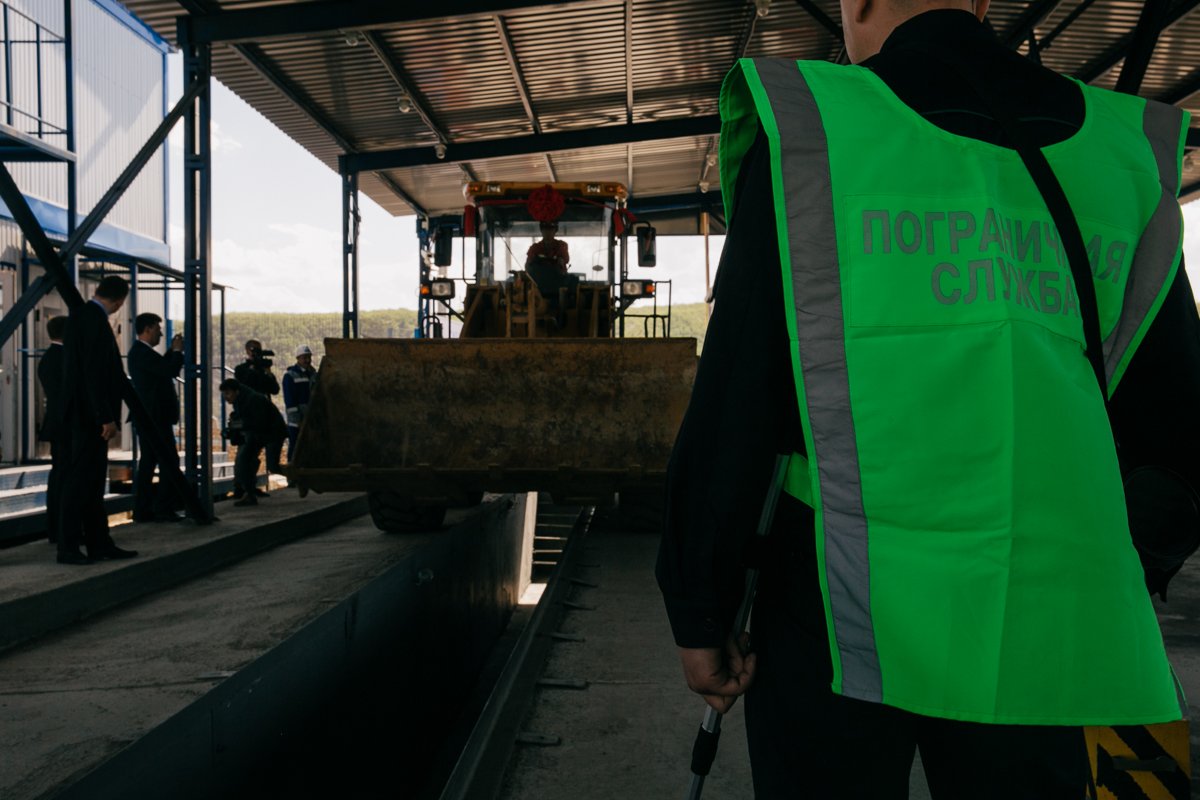 Фото: Сергей Лазовский