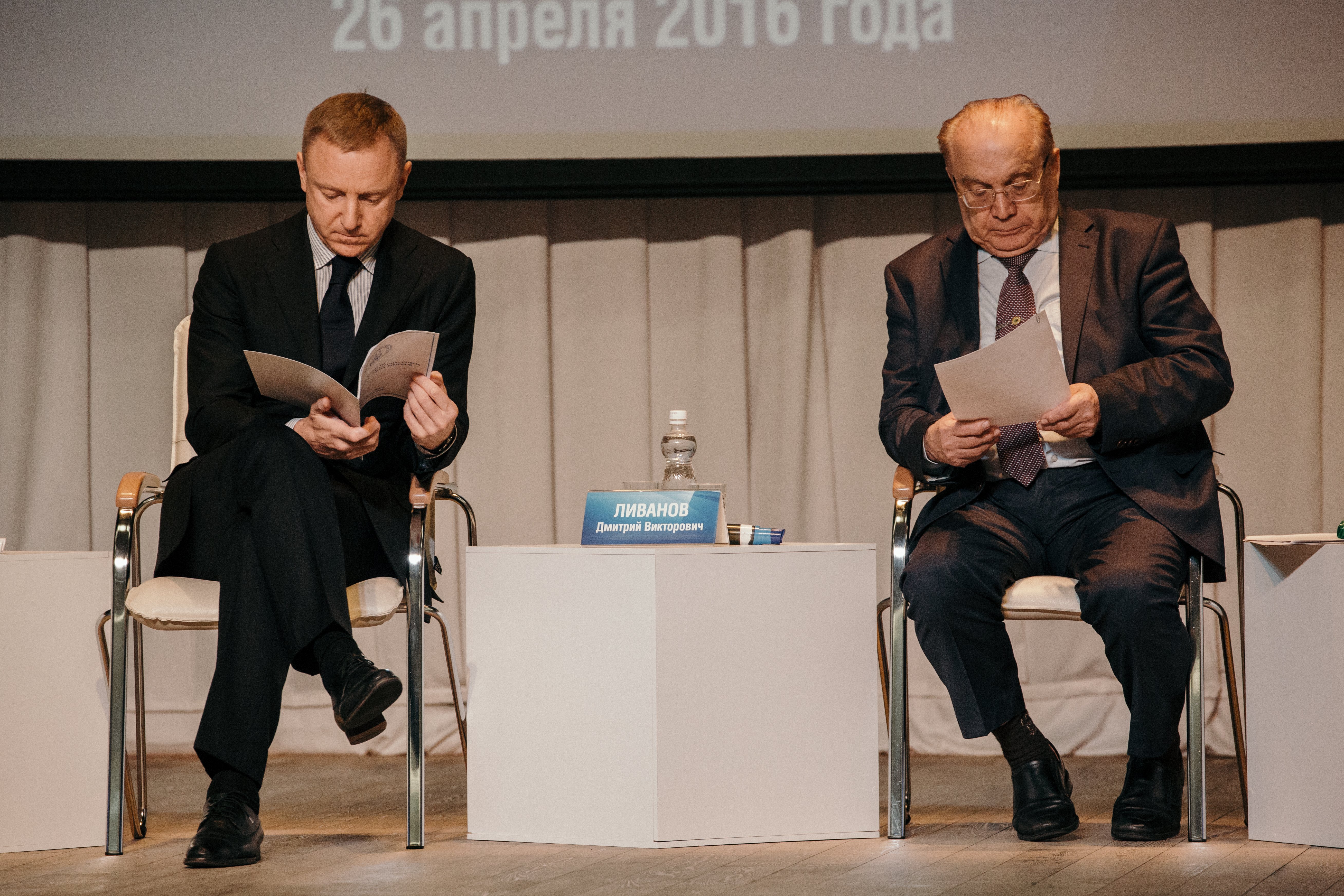 Дмитрий Ливанов и Виктор Садовничий