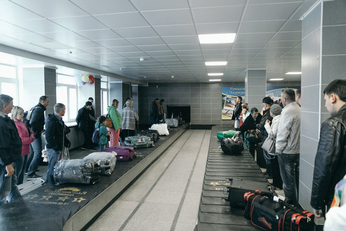 Фото: Сергей Лазовский