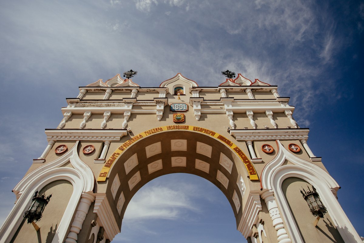 Фото: Сергей Лазовский