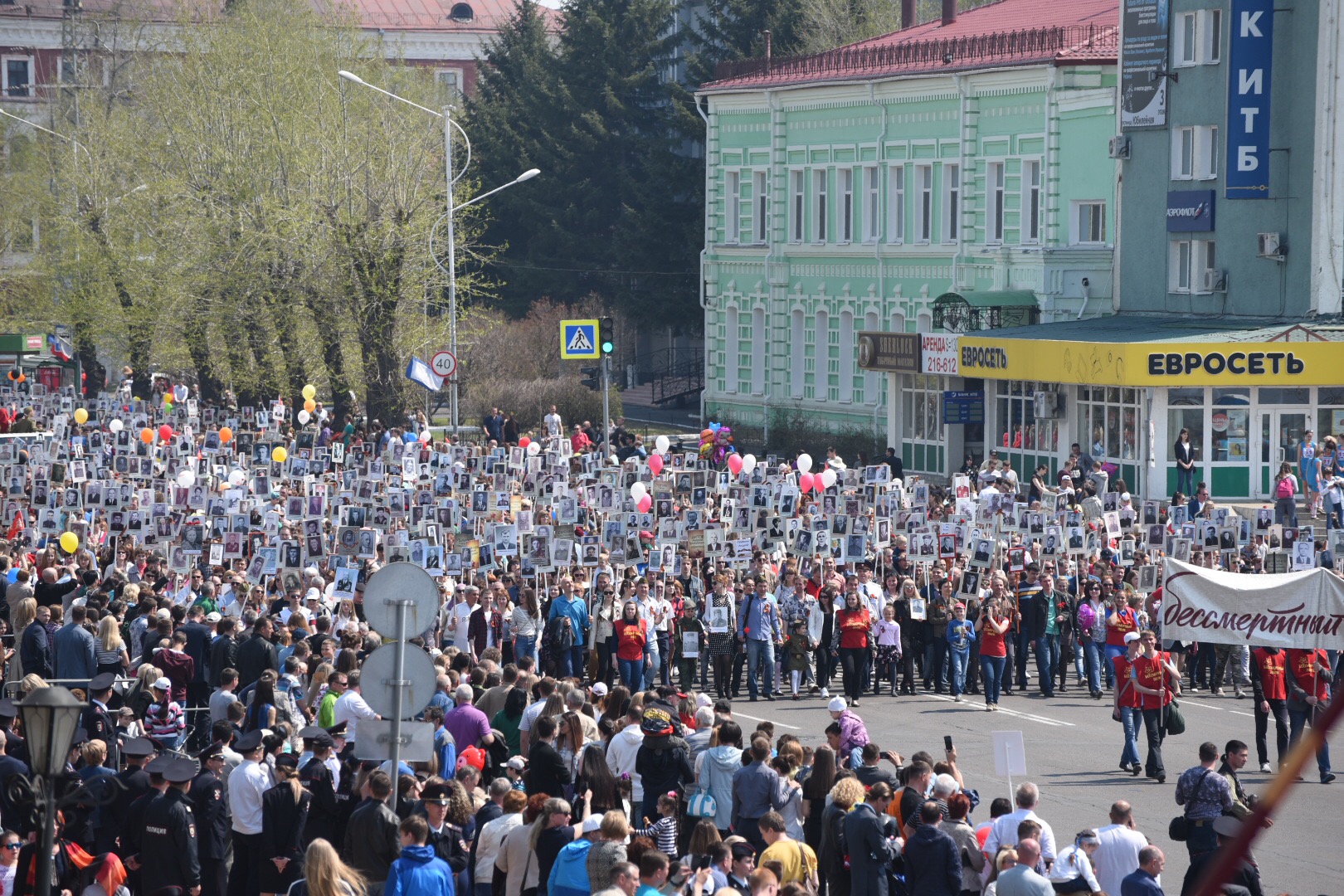 Фото: Дмитрий Тупиков