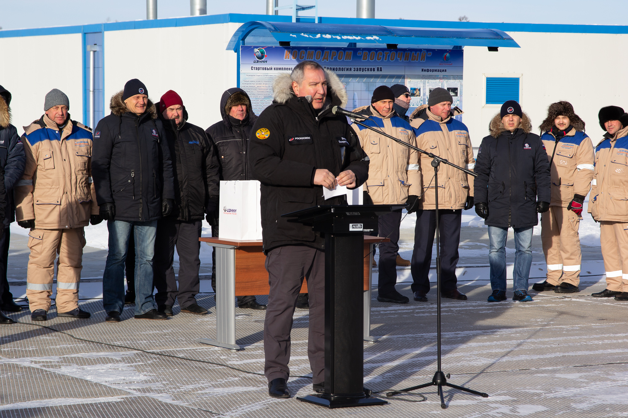 Фото: www.roscosmos.ru