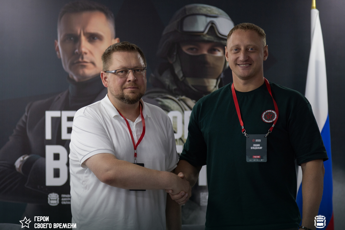 Фото: amurobl.ru Фото: amurobl.ru