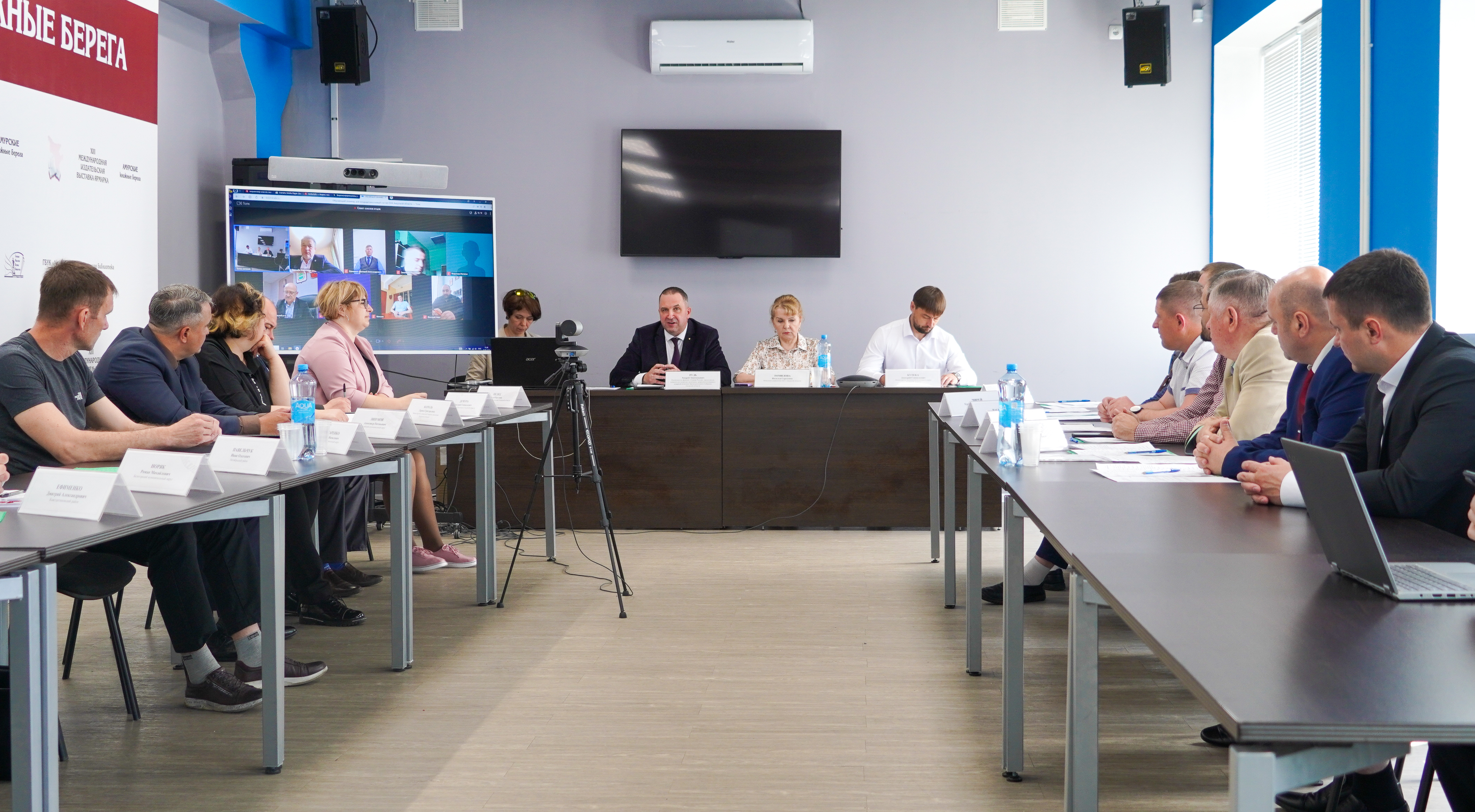 Первое заседание союза отцов Амурской области. Фото: zs.amurobl.ru