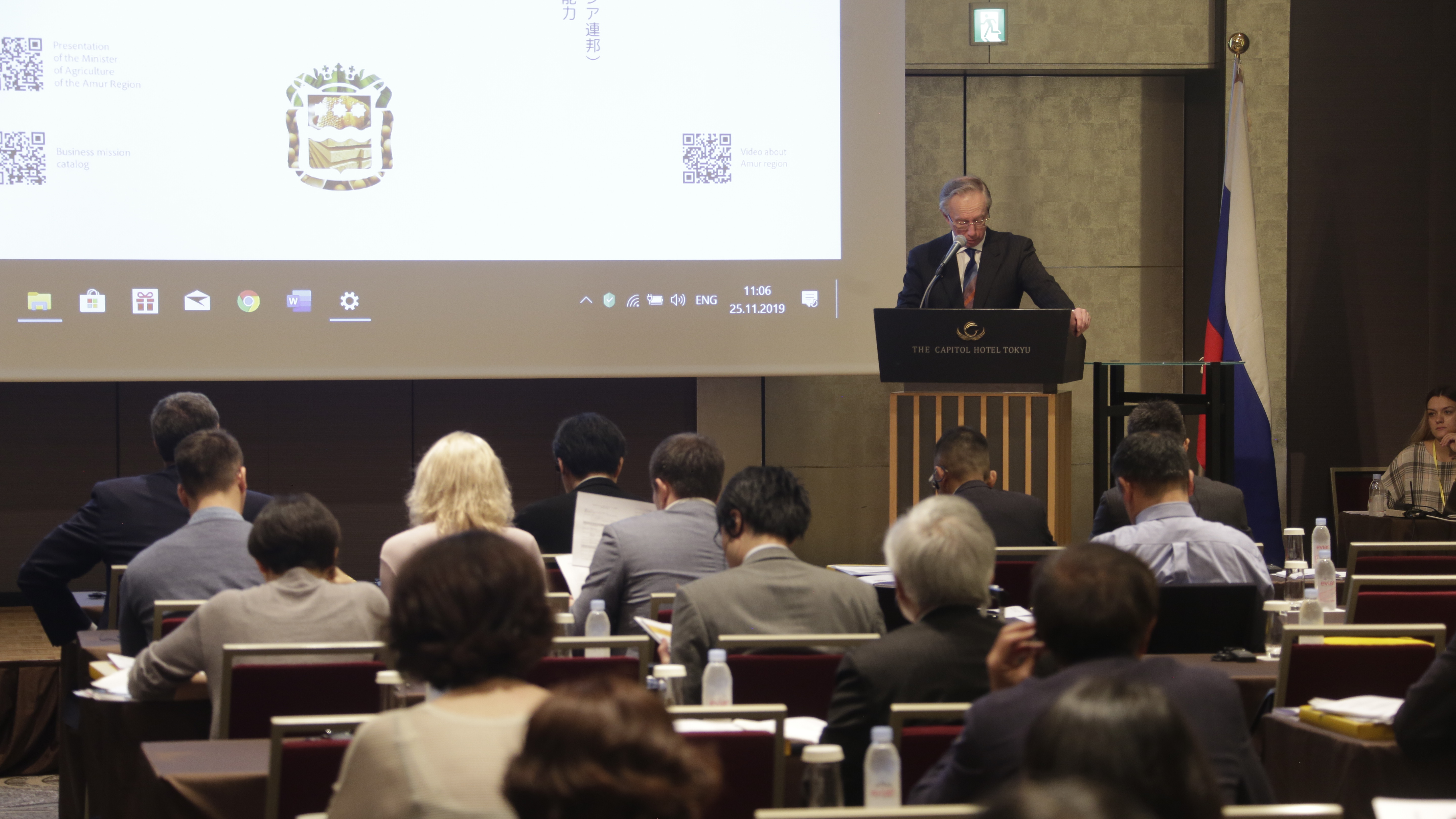 Фото: amurobl.ru