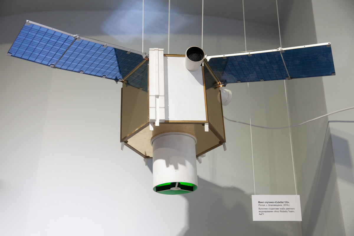 Фото: Владимир Воропаев