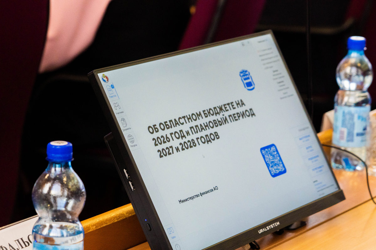 Фото: zs.amurobl.ru Фото: zs.amurobl.ru