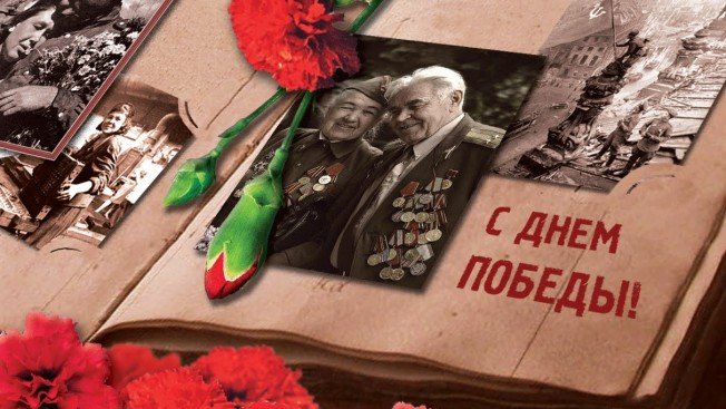 «О той весне». Фильм-песня благовещенских школьников к 70-летию Победы