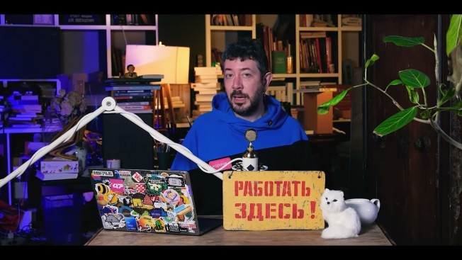 Блогер Артемий Лебедев пригласил туристов в Амурскую область