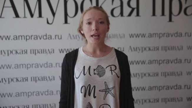 АП объявила акцию по сбору вещей к школе «Рюкзачок добра»