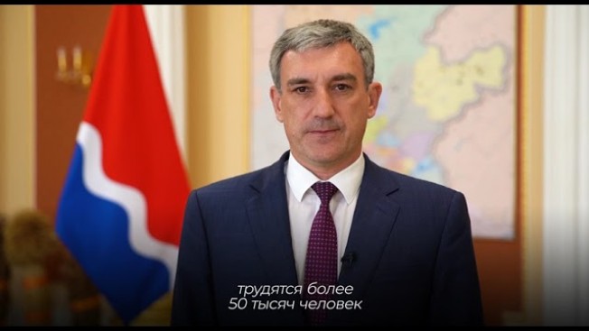 Губернатор Василий Орлов поздравил амурских строителей с профессиональным праздником