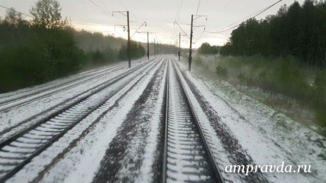 То ли снег, то ли град: в Сковородинском районе летом выпали зимние осадки. 2018