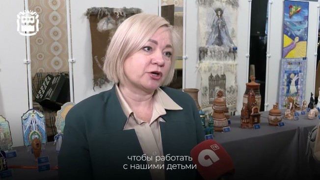 В Благовещенске прошли первые амурские Ермогеновские чтения