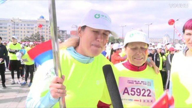 Благовещенская пенсионерка пробежала марафон в Китае