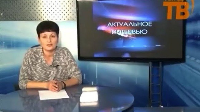 Новый мэр Тынды Марина Михайлова провела ТВ-планерку с жителями столицы БАМа