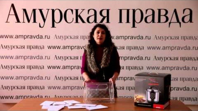 Итоги конкурса АП