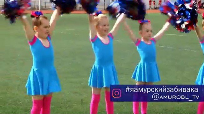 Фотоконкурс «Амурский забивака» от Амурского областного телевидения