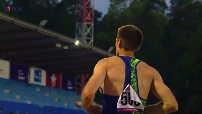 Экс-амурчанин стал лучшим прыгуном на Чемпионате России в Челябинске