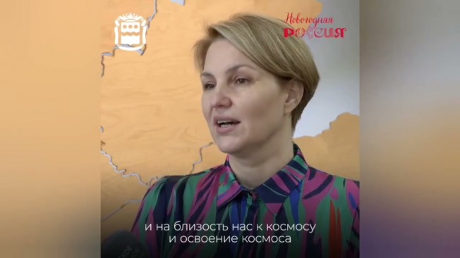 Ёлку Амурской области нарядили на Международной выставке «Россия» в Москве