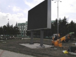 В Белогорске поставили гигантский телевизор