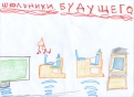 Савелий Бурков, 7 лет, Благовещенск.