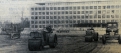 В 1967 г. в Благовещенске началось асфальтирование центральных улиц.