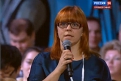 Елена Павлова задала вопрос о предстоящей отмене РЖД пассажирских поездов.