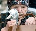 Пенсионный фонд предлагает пересмотреть тариф накопительной части пенсии