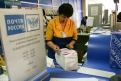 Сотрудники почты России жалуются на кадровую текучку и низкие заработные платы.