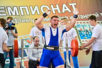 Благовещенец Сергей Лир установил рекорд России среди юниоров