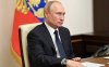«Амурская правда» отправится на первую онлайн-пресс-конференцию с Путиным