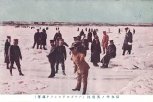Японцы на льду Амура: коллекционер нашел уникальную историческую открытку