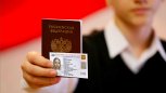 Жители российских регионов начнут получать электронные паспорта в 2023 году