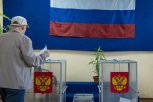 Стали известны имена победителей предварительного голосования «Единой России»