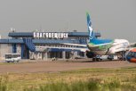 Новый международный терминал аэропорта Благовещенска спроектирует компания из Красноярска