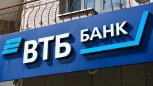 ВТБ Лизинг профинансировал технику для строительства газопровода «Сила Сибири»