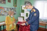 79-летняя амурчанка получила из Липецкой области личные вещи погибшего на войне родственника