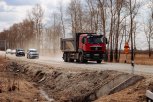Автомобильную дорогу Белогорск — Серышево приведут в порядок за два с половиной года