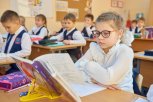 «Золотой стандарт» сделает единым содержание учебников: амурские педагоги выступили за новшество
