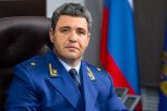 СМИ: прокурор Амурской области может покинуть пост