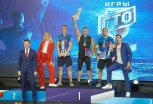 Амурчанин Ильяс Кулиев стал чемпионом Кубка Дальнего Востока «Игры ГТО-2022»