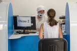 В Тынде врач за деньги оформил фиктивный больничный