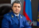 Совет Федерации одобрил кандидатуру Александра Бучмана на пост прокурора Новосибирской области