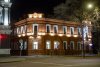 Архитектурная подсветка украсила исторический особняк на Ленина в Благовещенске